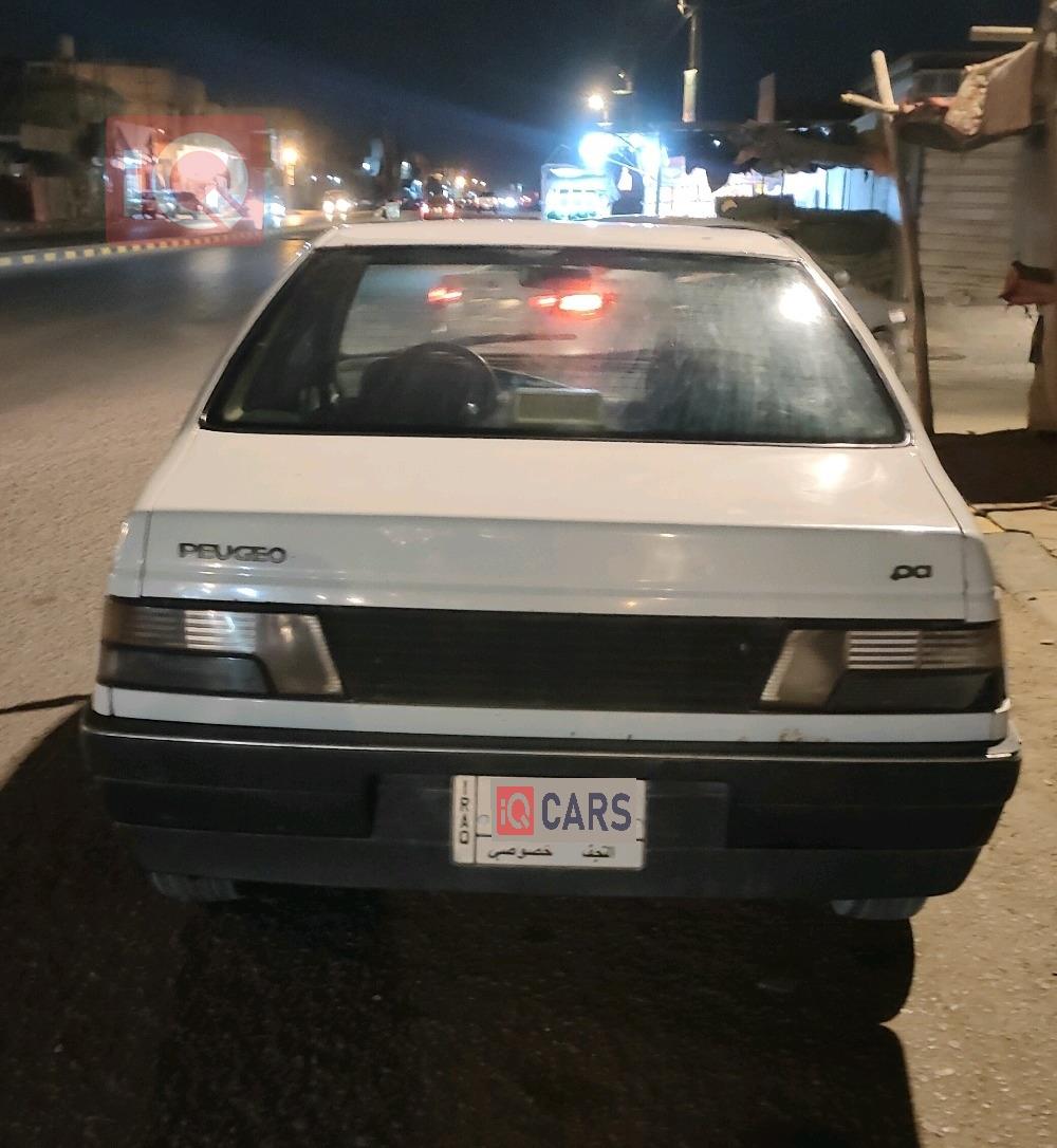 بیجۆ رۆوا